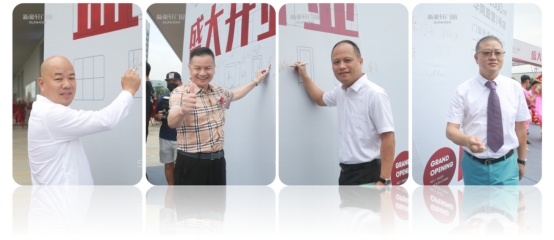 新豪轩门窗华南直营1号店盛装启航,擎领门窗行业模式创新