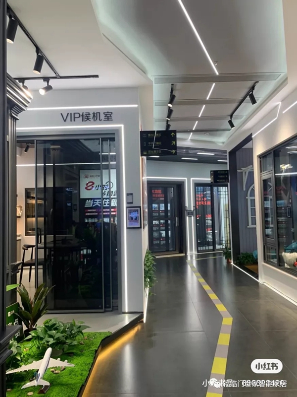福临门世家门窗东莞探店，黑科技恒温装修新时尚