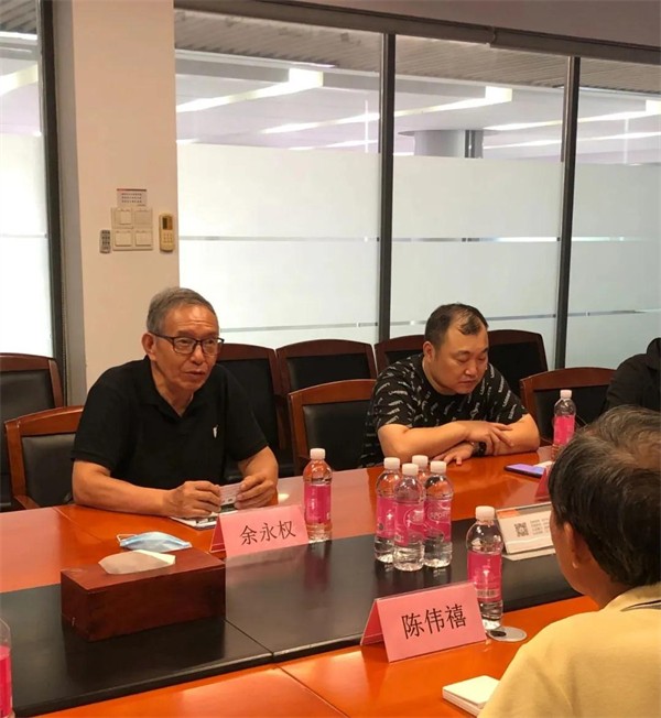 必达门锁丨广东省老科协专家组莅临考察交流