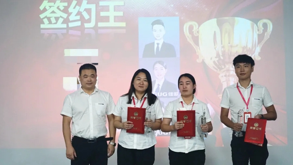 “星耀佳歌·一路佟行”-----佳歌集成灶8月全国招商会表彰大会圆满举行！