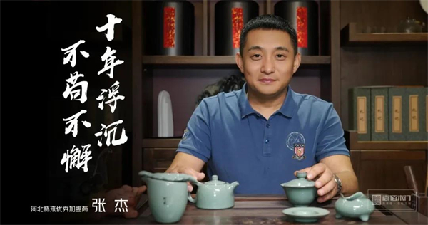 尚佰木门河北怀来加盟商张杰访谈录，十年浮沉，不苟不懈 