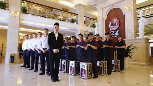 久盛地板|久粉品牌日火力全开，因爱优惠