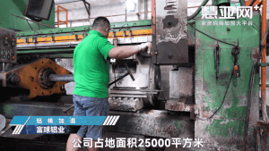 做门窗企业的坚实后盾！近距离见证什么是“好型材，富球造”