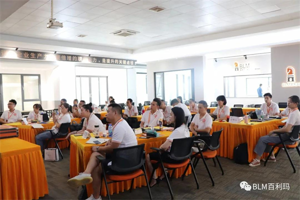 百利玛门窗丨厉兵秣马强技能 助力终端快速成长