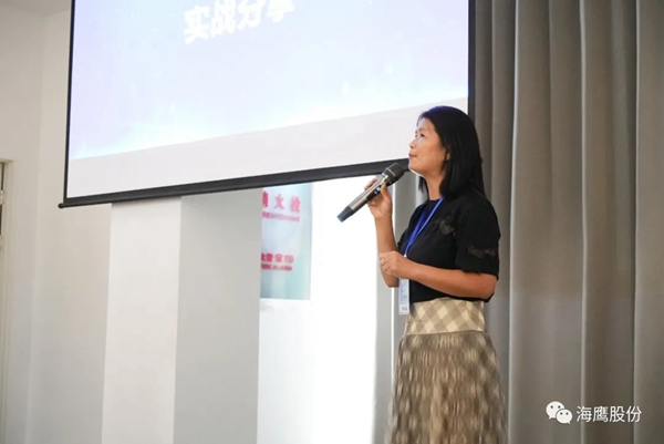 海鹰门窗品牌升级战略发布 铝木助眠窗全球首发开启静时代