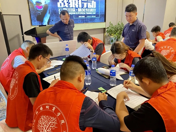 红橡树门窗【战狼行动·云贵川琼精英特训营】完美结束