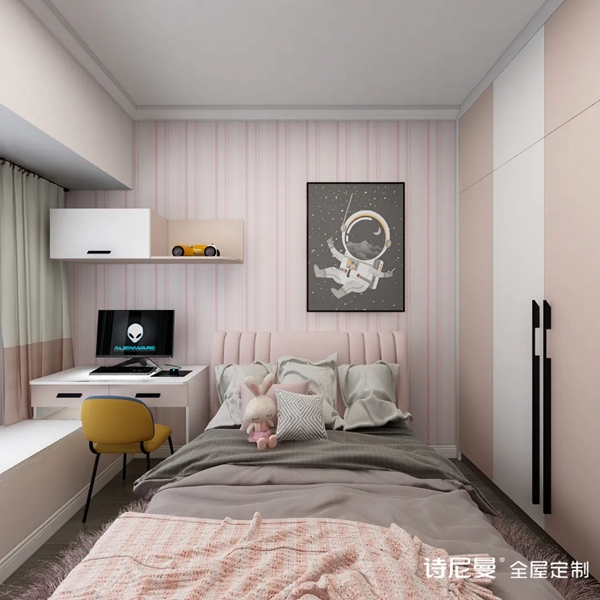 诗尼曼全屋定制|儿童房设计都做好了这5点，家长放心、孩子开心！
