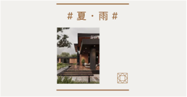 欣畅门窗丨窗外万物皆成画 四季美景在我家