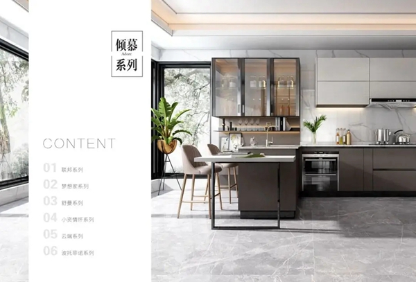 实至名归丨兔宝宝健康家居荣获2021年华腾杯“双十”奖项 实至名归丨兔宝宝健康家居荣获2021年华腾杯“双十”奖项