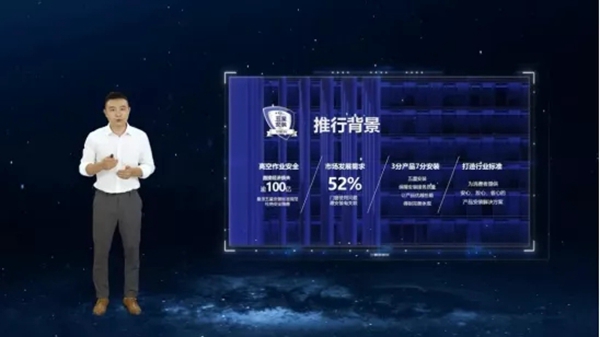 皇派门窗深度解读门窗五星安装标准！