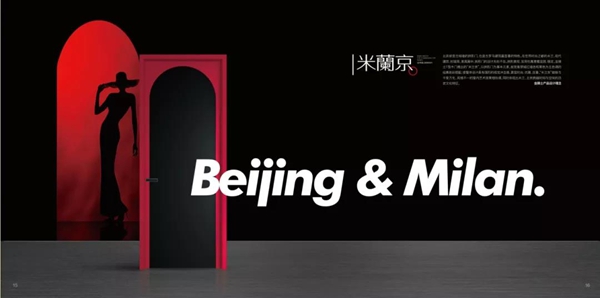 讲究“门面”的国人，需要一扇怎样的木门？