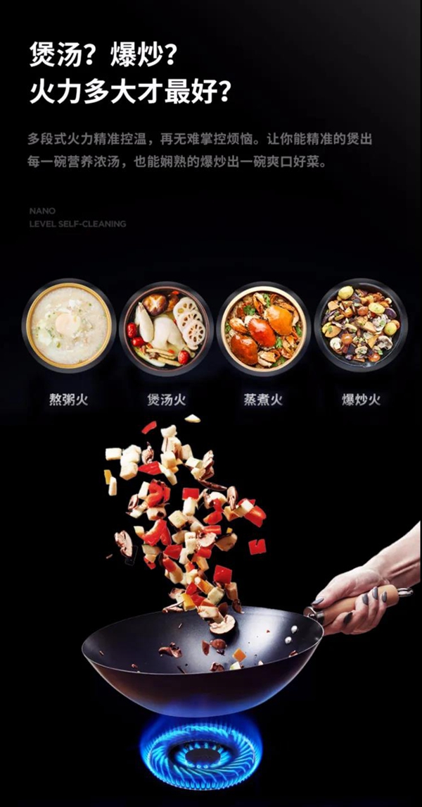 YYDS!你不了解的柯菱分体式集成灶！