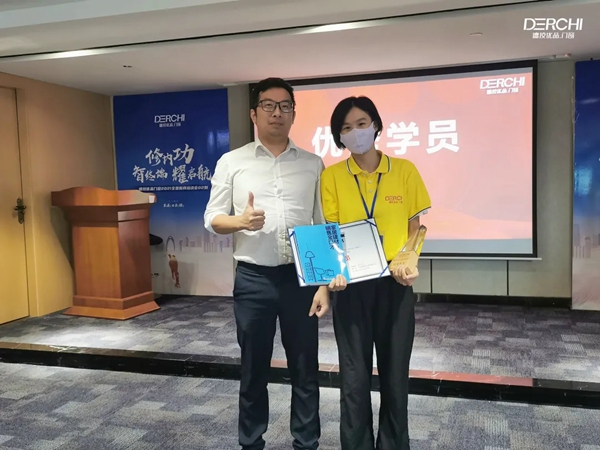 德技优品门窗2021全国新商培训会02期圆满落幕