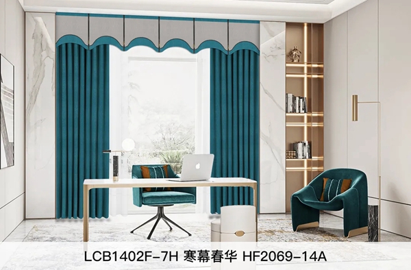 帘创优家2021新品线上发布会即将震撼来袭