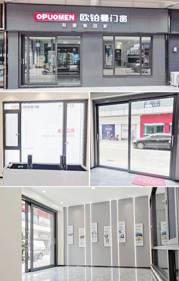 匠心铸就共鉴不凡|欧铂曼门窗广安岳池专卖店探店