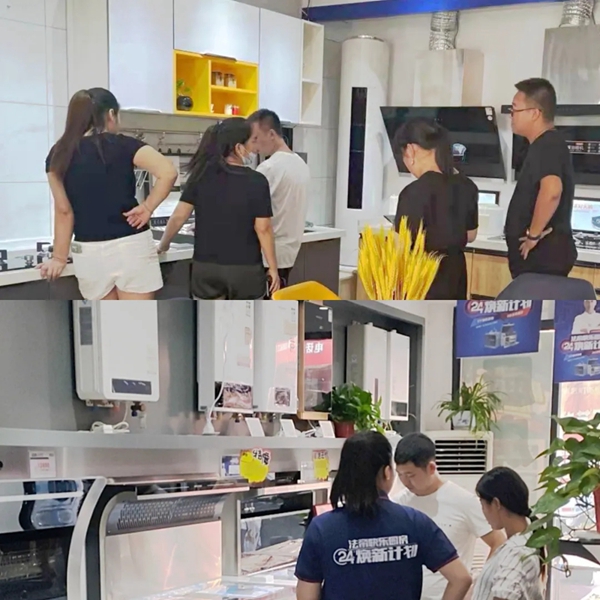 关于Fatier法帝电器焕新计划,这位经销商有话说...