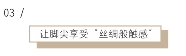 瑞加天然功能涂料：纯色的纯正表现，纯净的纯粹呈现