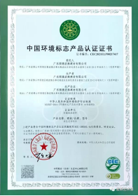 集环保、防火、耐脏、耐擦洗等多功能的艺术水漆，有多让人惊喜？