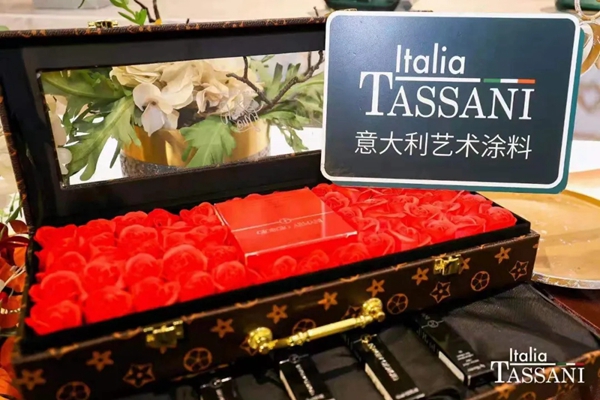 塔萨尼艺术涂料：入华“七迹”周年庆典浪漫演绎