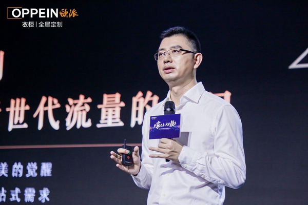 领创“高颜整家定制”！欧派衣柜开辟家居行业新蓝海