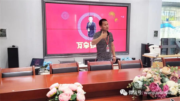 万加门窗启动“国庆PK”专项行动