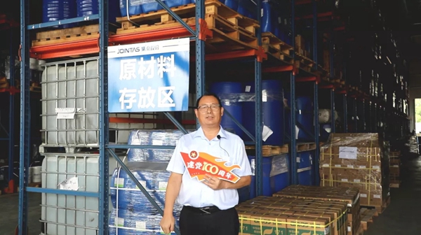 安泰建筑胶|【下篇】强化管理与创新，打造绿色工厂软实力