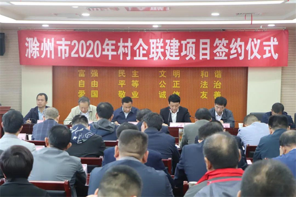 金鹏控股集团荣膺双五百强 踔厉奋发再谱华章 金鹏控股集团荣膺双五百强 踔厉奋发再谱华章