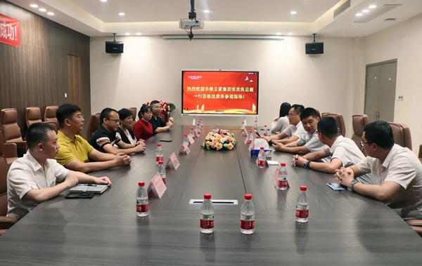 佳居乐高端全屋定制与华美立家达成战略合作