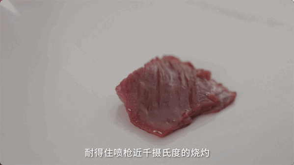  诺贝尔陶瓷：“刀山火海”都不怕——神奇岩板的特“异”功能