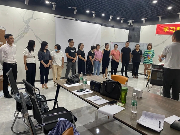 华鹏陶瓷| 学习就是竞争力·山东站特训营
