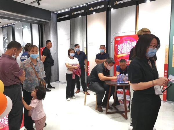 金牌亚洲瓷砖再添活力,库尔勒旗舰店盛大开业 金牌亚洲瓷砖再添活力,库尔勒旗舰店盛大开业