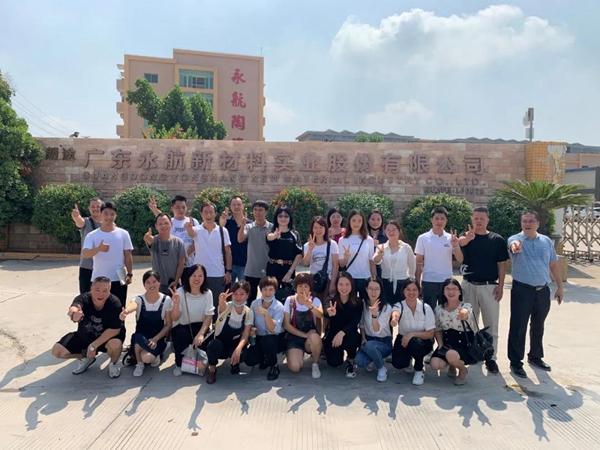 朗途瓷砖广东直营店工厂游学圆满举行