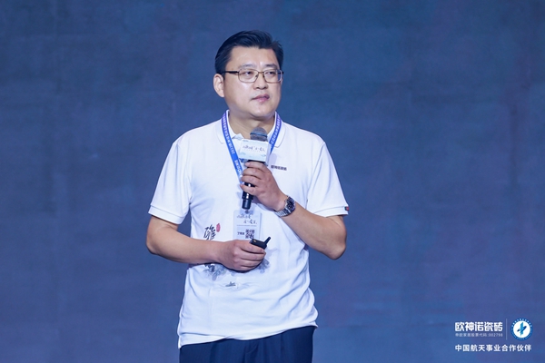 欧神诺瓷砖2021品牌新战略发布暨全国经销商峰会圆满落幕
