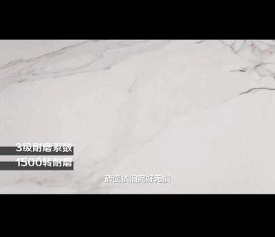 冠珠陶瓷：每㎡都是惊艳，看这届年轻人的家墙面装饰怎么选？