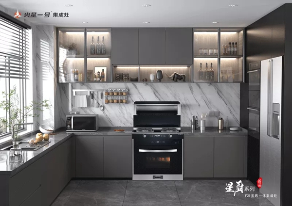 火星一号集成灶|美食与爱，杂乱厨房的“逆袭之路”