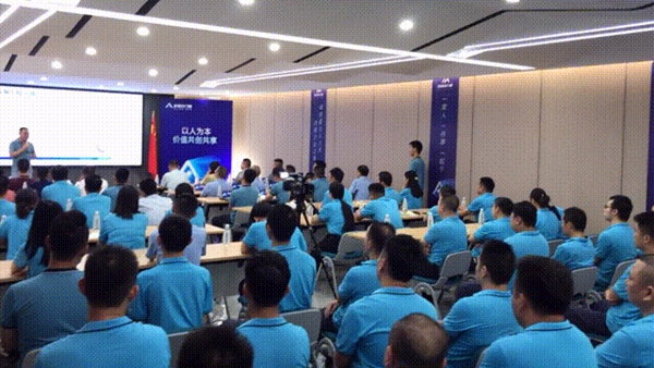 战略致胜|安格尔门窗企业文化发布会圆满落幕