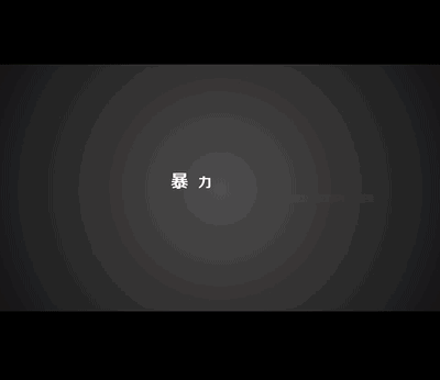 冠珠陶瓷：每㎡都是惊艳，看这届年轻人的家墙面装饰怎么选？