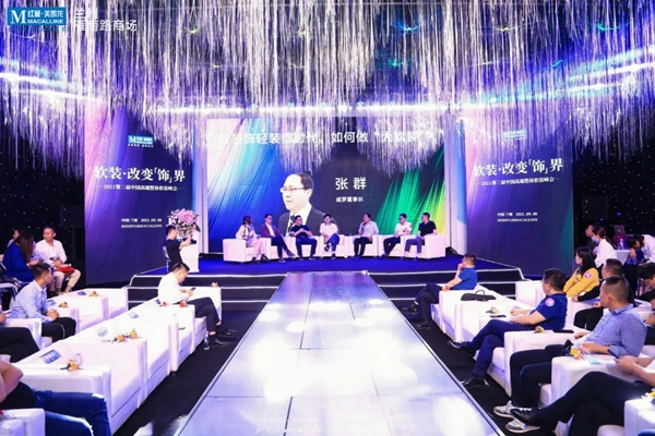 意大利威罗艺术涂料携手红星美凯龙，集结赋能，共创软装未来！