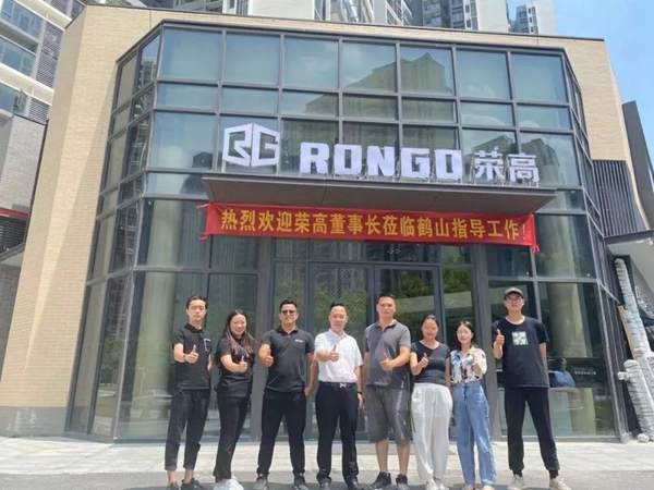 荣高门窗助力终端|育新商、造大商,全面赋能发展!