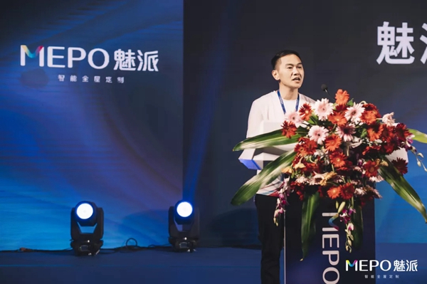 魅派智能全屋定制:2021全国优秀经销商峰会暨2022新品发布会盛大召开! 魅派智能全屋定制:2021全国优秀经销商峰会暨2022新品发布会盛大召开!