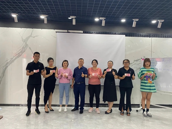 华鹏陶瓷| 学习就是竞争力·山东站特训营