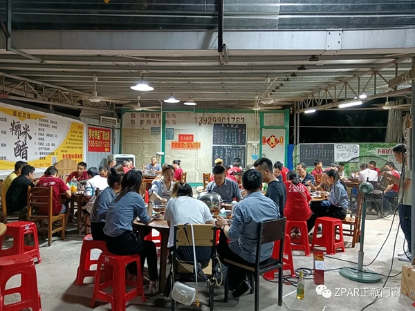 正派门窗“迎中秋，共团圆”主题活动圆满结束