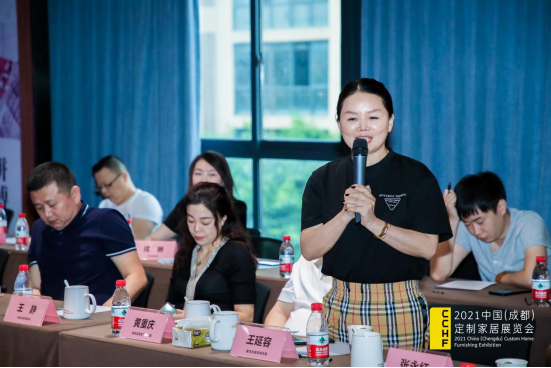 川渝一家亲！问道·成品融合＆定制升级（重庆）研讨会圆满举行