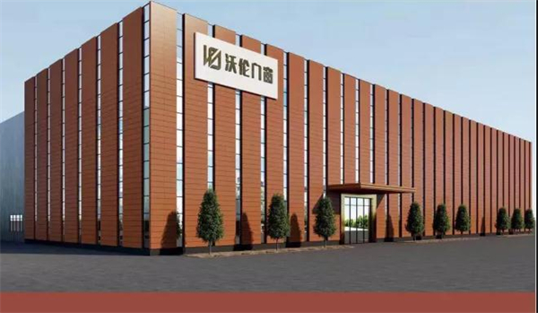 沃伦系统门窗获“2020-2021十大优选门窗品牌”称号
