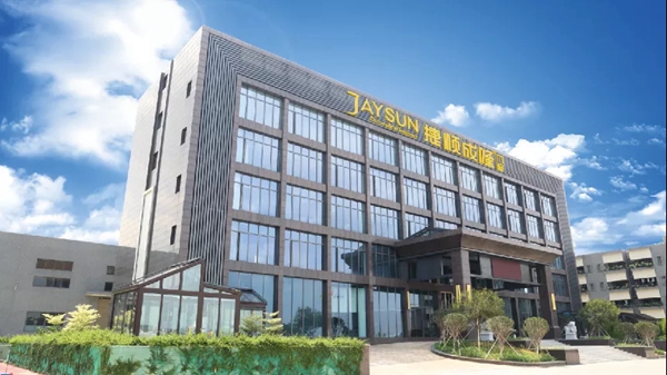捷顺成隆门窗跑出“高铁速度”,开启广告霸屏模式