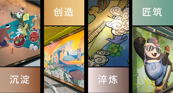 探索自然·融入文化，蒙娜丽莎陶瓷以艺术构筑空间美感