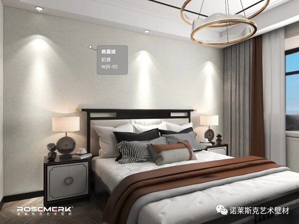 家的精彩,源于色彩|诺莱斯克艺术壁材传递更多精彩
