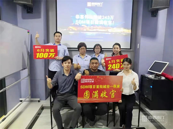 尚佰木门河北怀来加盟商张杰访谈录，十年浮沉，不苟不懈 