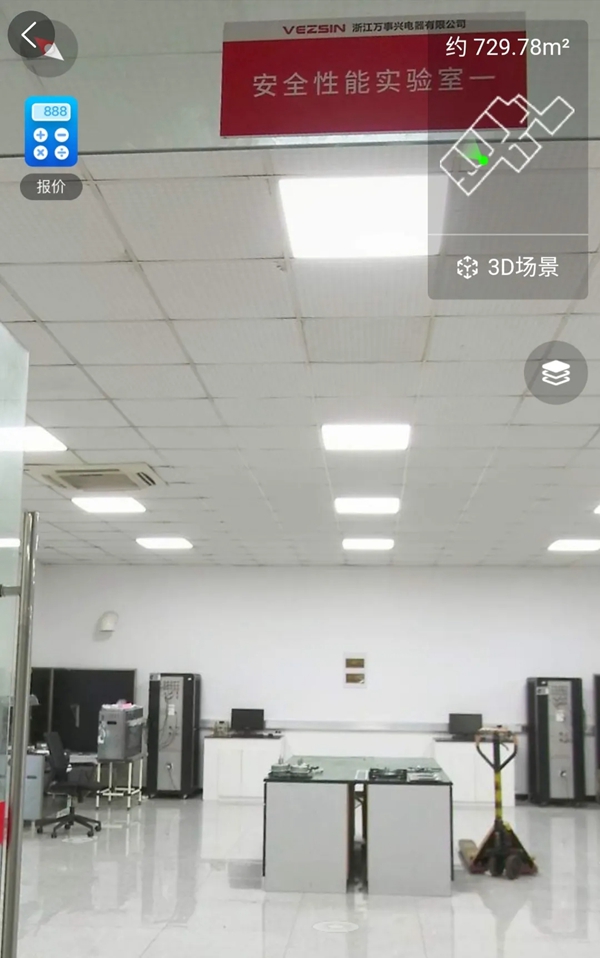 上帝视角！带你沉浸式体验万事兴集成灶超级工厂