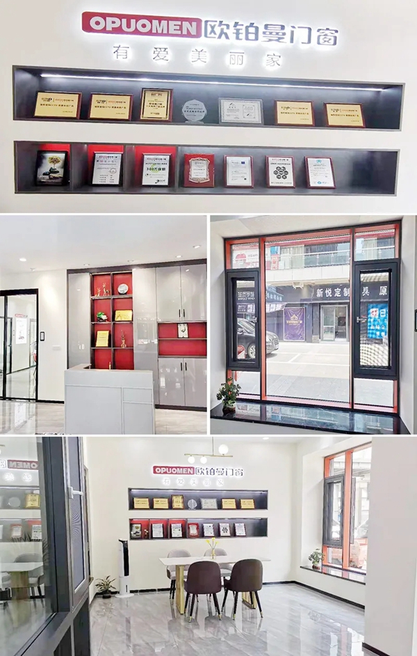 匠心铸就共鉴不凡|欧铂曼门窗广安岳池专卖店探店